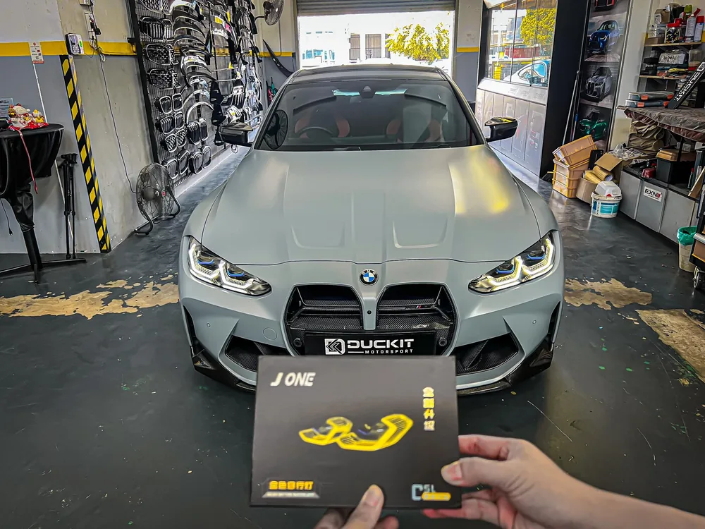 BMW G80 M3 Yellow DRL Upgrade